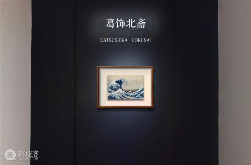 全球震撼首展!大型原创IP《浮世の梦》5D沉浸艺术大展空降喜玛拉雅美术馆 视频资讯 浮云艺术 浮世 艺术 全球 喜玛拉雅美术馆 大展 首展 概念 海报 日前 浮云 崇真艺客